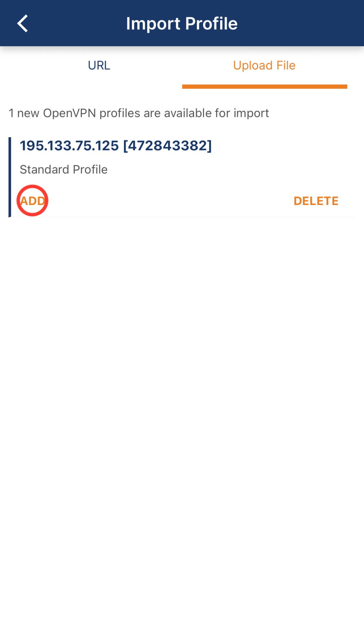 Кнопка CONNECT